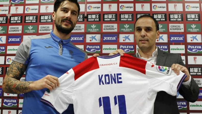 Παρουσιάστηκε από τη Γρανάδα ο Κονέ (vid)