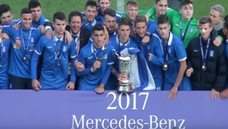 Το σήκωσε στην Τουρκία η Εθνική Παίδων! (vid)