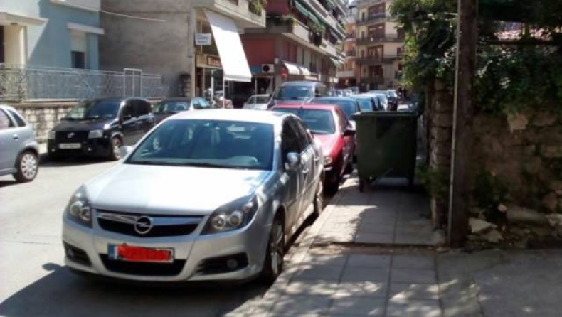 Το μήνυμα του Δήμου Ηρακλείου για το παράνομο παρκάρισμα (pic)