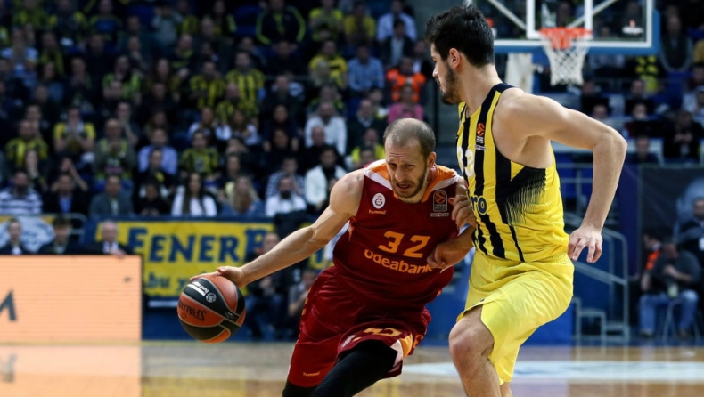Φενέρμπαχτσε - Γαλατάσαραϊ 85-80 (vid)