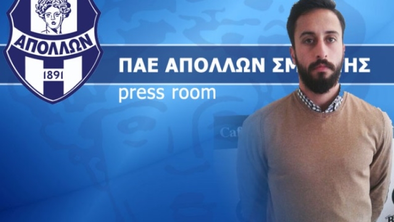 Επιστροφή Ταΐρη στον Απόλλωνα