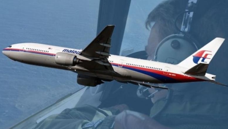 Τέλος οι έρευνες στον Ινδικό ωκεανό για το μαλαισιανό Boeing