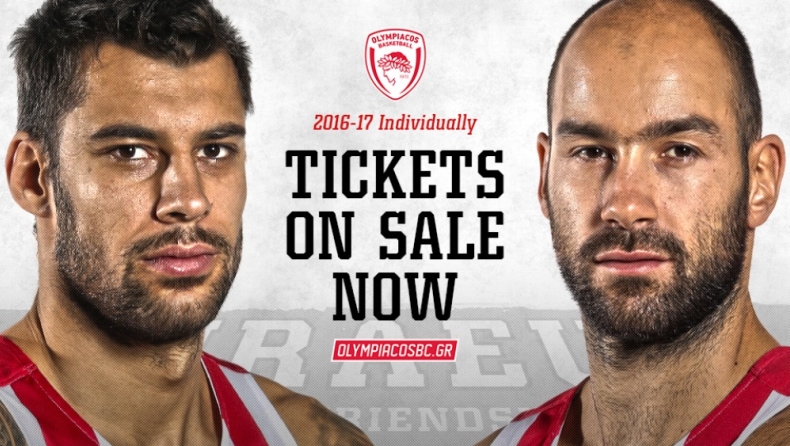 Τα εισιτήρια για Μπασκόνια και Κόροιβο