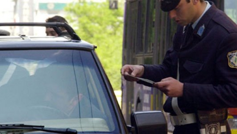 Όχι άλλο κάρβουνο με τα πρόστιμα!