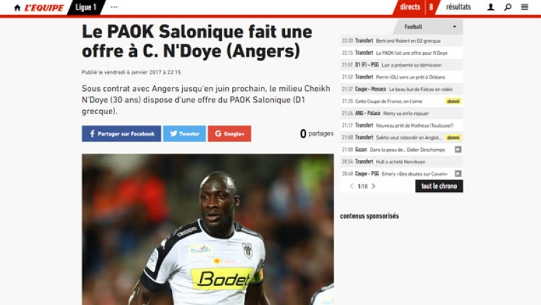 Η «L’ Equipe» για ΠΑΟΚ και Ν’Ντόι