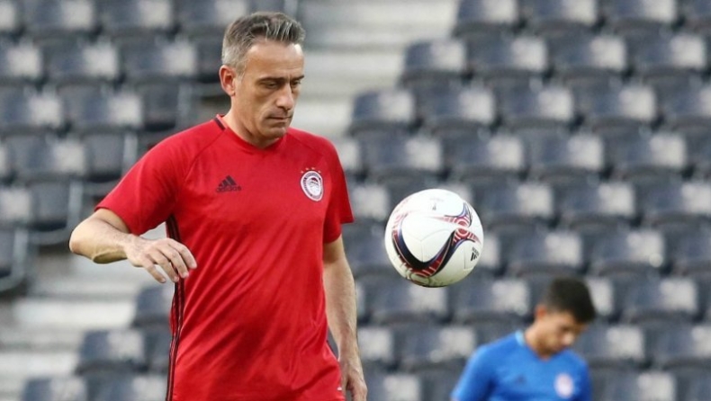 Η... συνθήκη του Γενάρη!