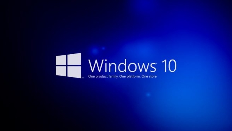 Λεπτομέρειες για το Game Mode των Windows 10