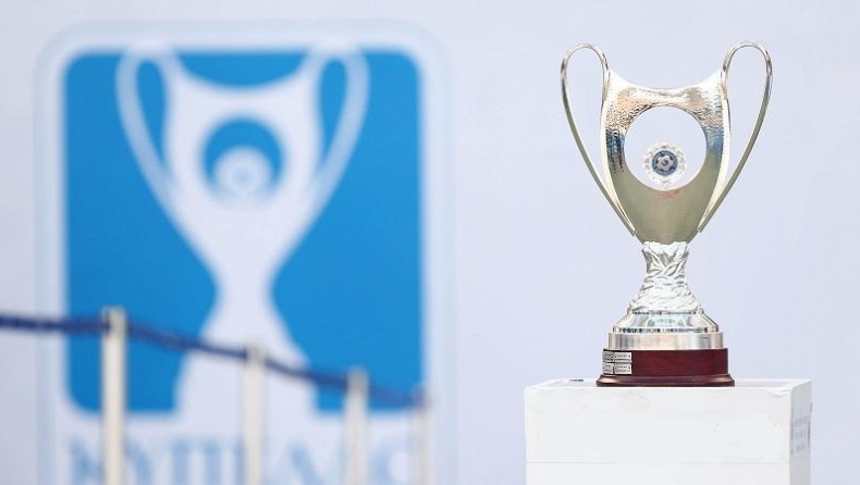 Το πρόγραμμα των προημιτελικών του Κυπέλλου