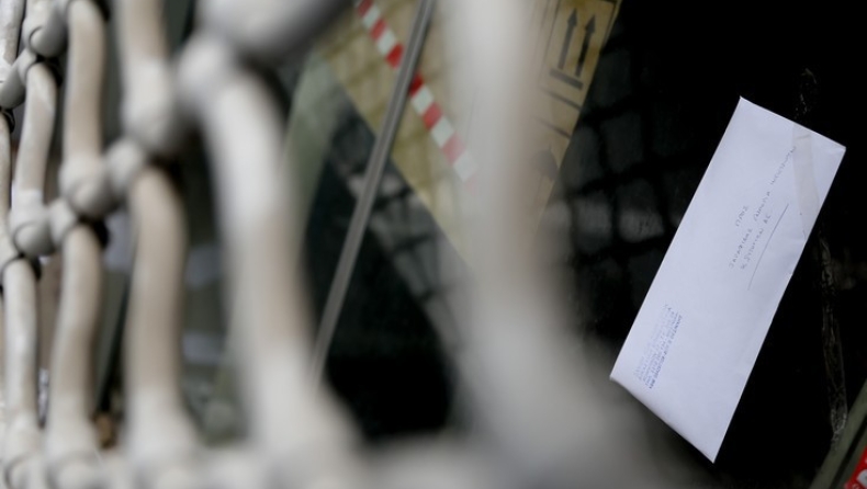 Νέες διευκρινίσεις για το κλείσιμο επιχειρήσεων