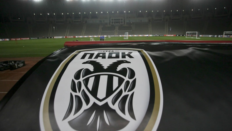 ΠΑΕ ΠΑΟΚ: «Δεν αντιδράμε στις προκλήσεις»