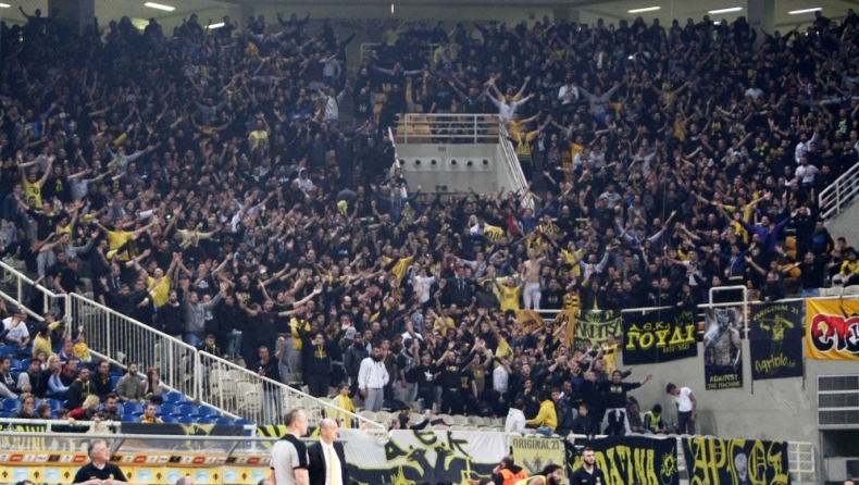 Κάλεσμα στον κόσμο ενόψει Γιουβέντους