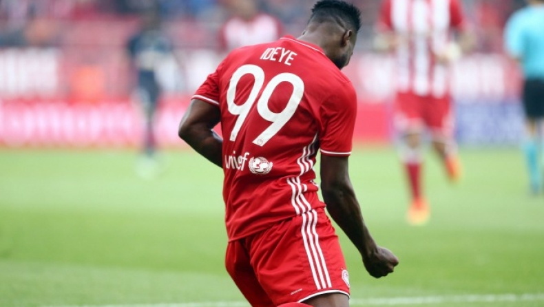 Θέμα ωρών η επισημοποίηση για Ιντέγε