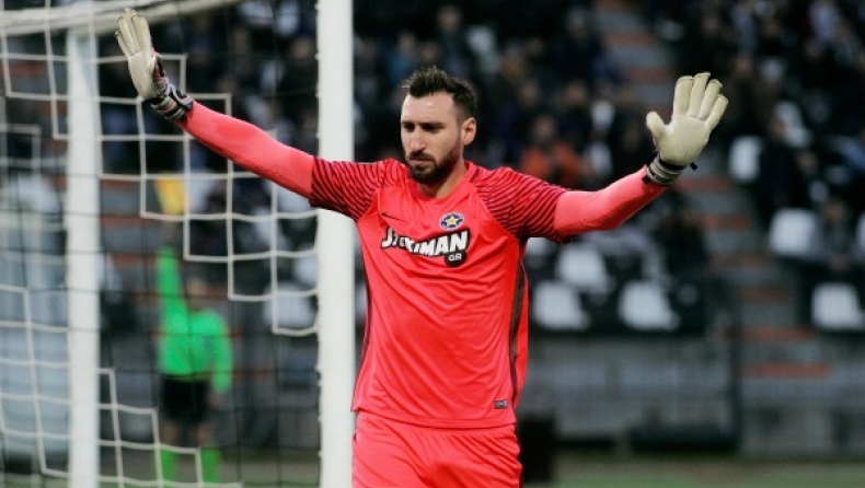 Το «μήνυμα» του Ντοναρούμα