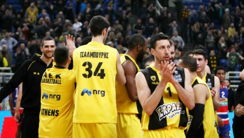 Πρόστιμο στην ΑΕΚ