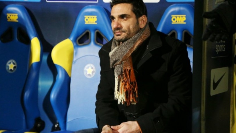 Επίσημα «τέλος» ο «Ελέ»