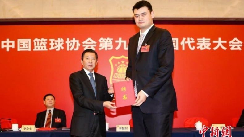 O Γιάο Μινγκ πρόεδρος της κινεζικής ομοσπονδίας μπάσκετ!