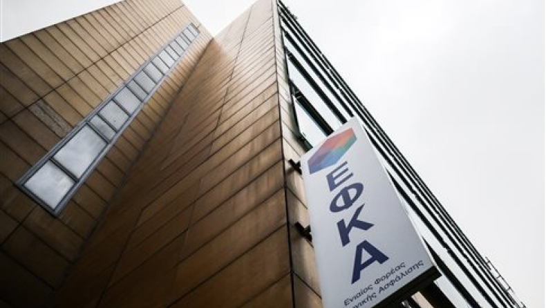 Από τη δήλωση του εργαζόμενου στον ΕΦΚΑ ισχύει το 9,22%