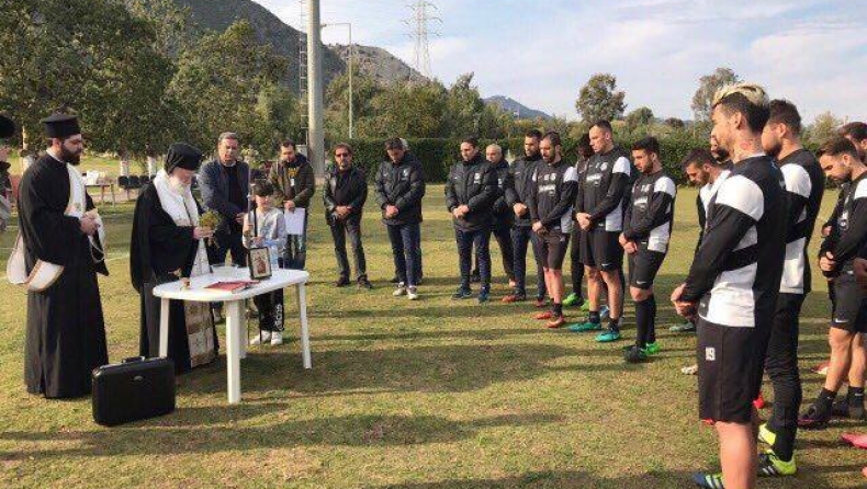 Αγιασμός στον ΟΦΗ