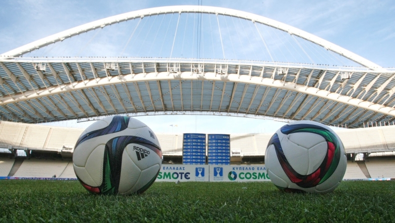 Κύπελλο Ελλάδας: Ώρα... αετών!