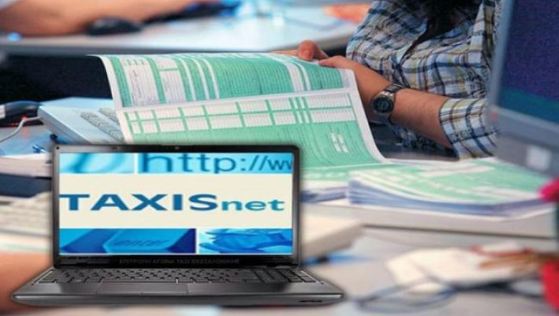 Τον Μάρτιο στο Taxis η εφαρμογή «Χτίσιμο αφορολόγητου»