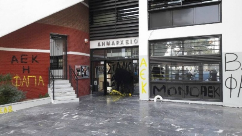Διαμαρτυρία και κλείσιμο της Δεκελείας!