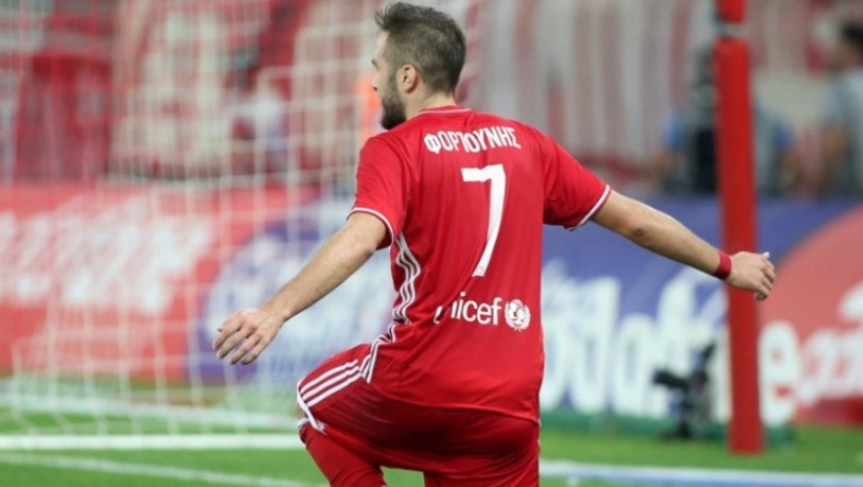 MLS για Φορτούνη!