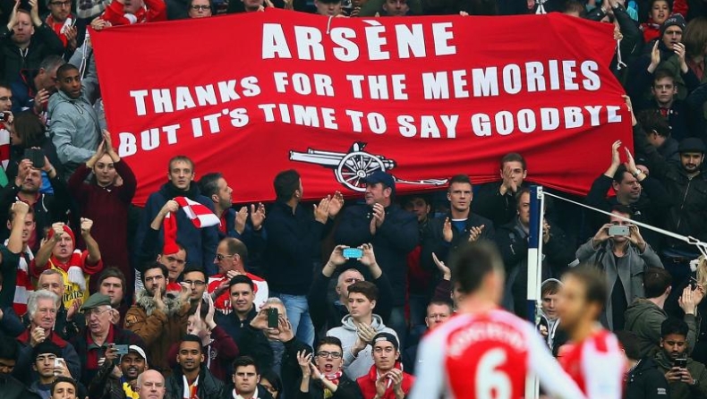 In Arsene we (dοn't) trust!