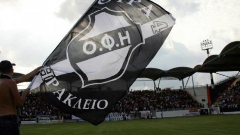 Πήρε μετοχές του ΟΦΗ ο Συριγωνάκης