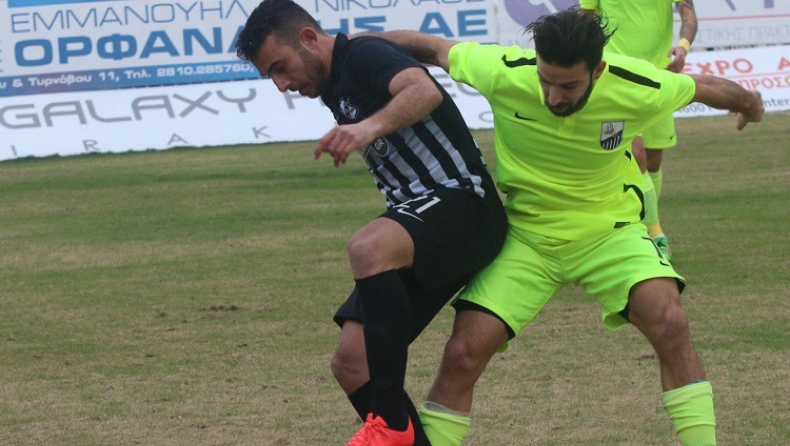 Ρήξη ο Κοιλιάρας