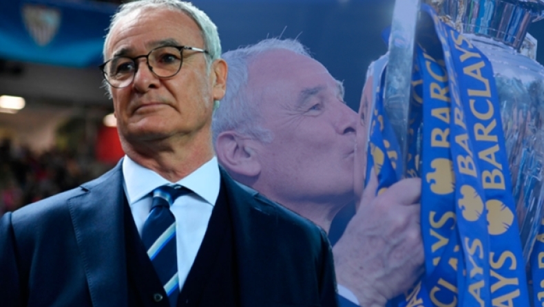 Περί απόλυσης Ρανιέρι...