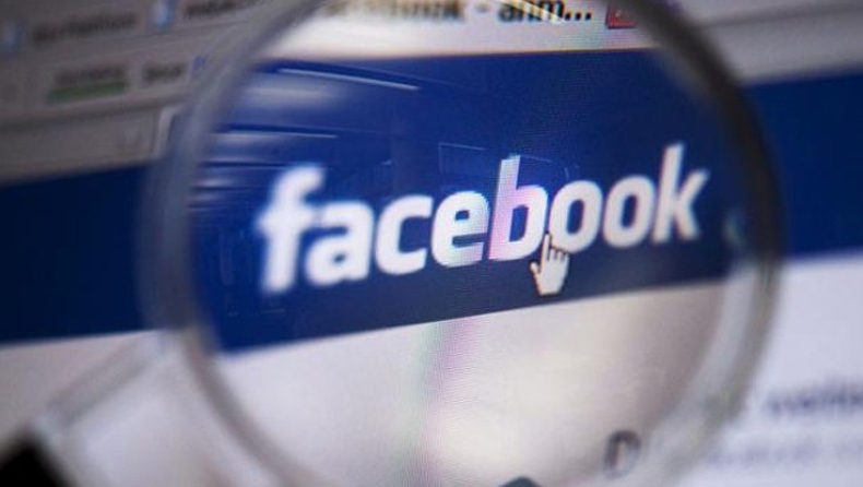 Δικαστήριο της Πάφου καταδίκασε το Facebook