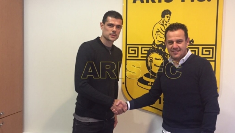 Ανακοίνωσε Ταυλαρίδη για 1,5 χρόνο ο Άρης