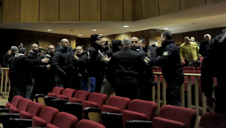 Να βρεθεί το τσουτσέκι!