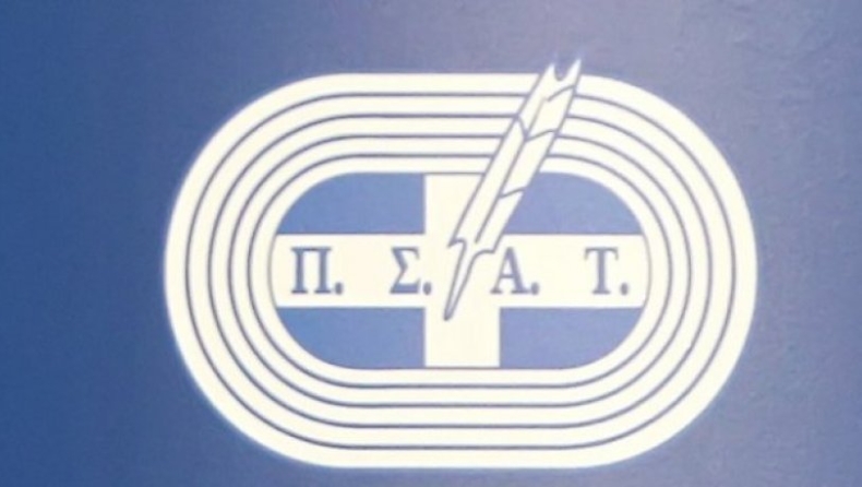 Νέα συνάντηση Βασιλειάδη με ΠΣΑΤ