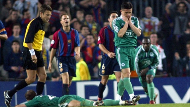 Η UEFA θυμήθηκε την ανατροπή της «Μπάρτσα» κόντρα στον Παναθηναϊκό
