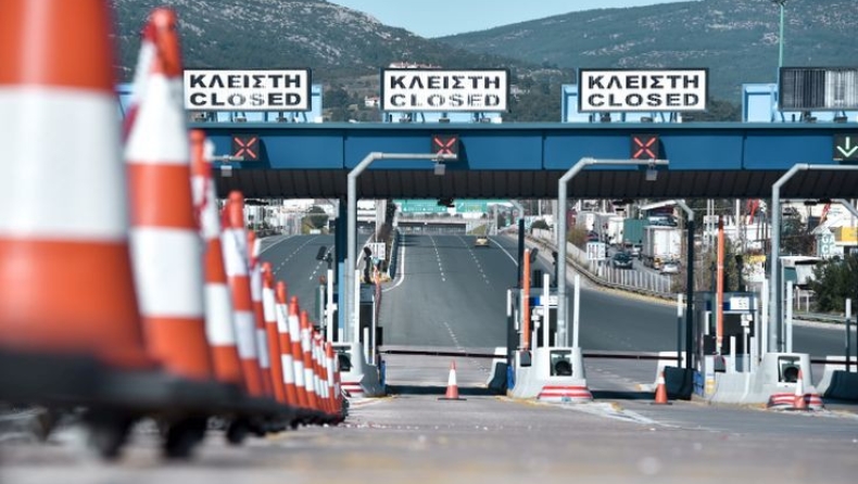 Οι έξτρα επιβαρύνσεις που φέρνουν τα νέα διόδια