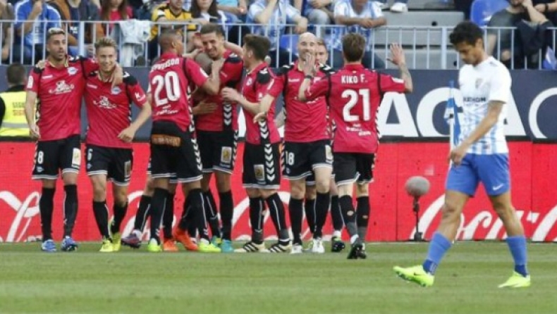 Μάλαγα – Αλαβές 1-2