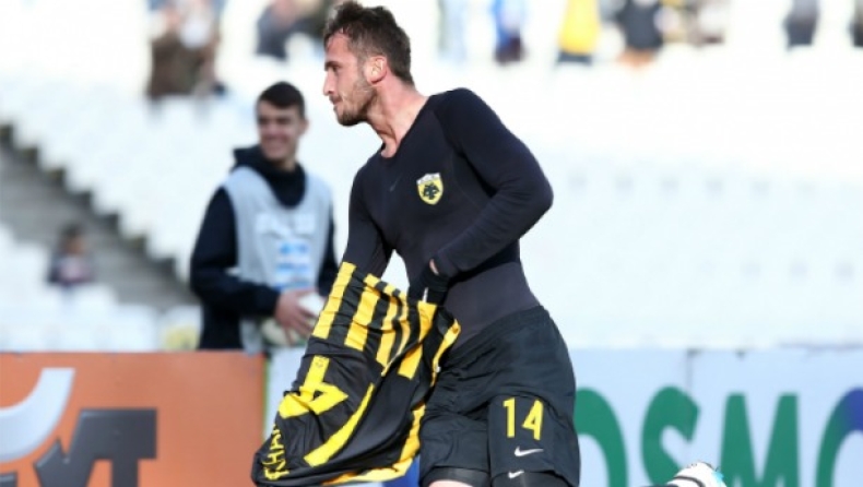 Θέλουν Πέκχαρτ στο Ισραήλ