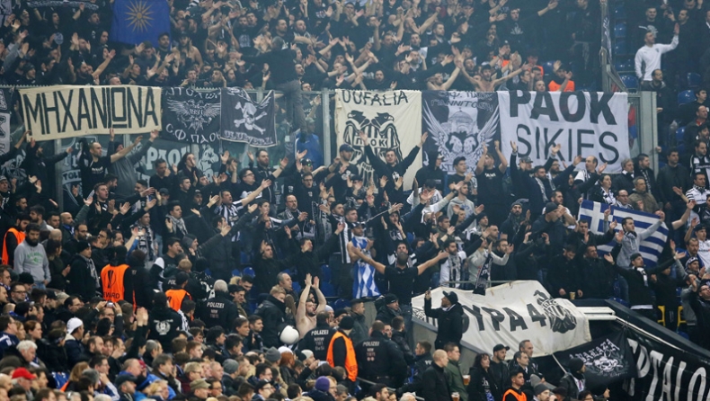 Ευρωπαϊκές αναμνήσεις… (vid)
