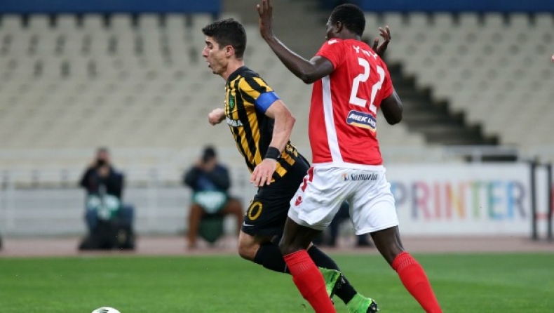 Τώρα διπλό στην Νέα Σμύρνη!