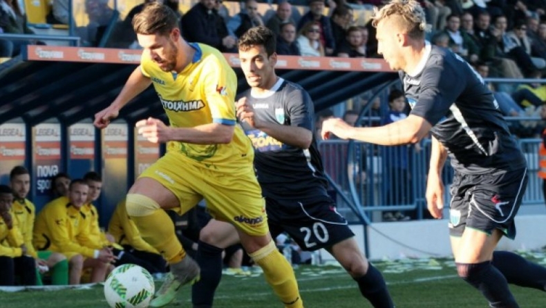 Απίθανο του Ρέι