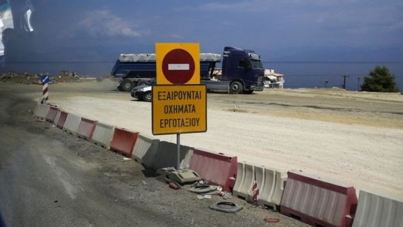 Προσωρινές ρυθμίσεις στην Αθηνών-Θεσσαλονίκης