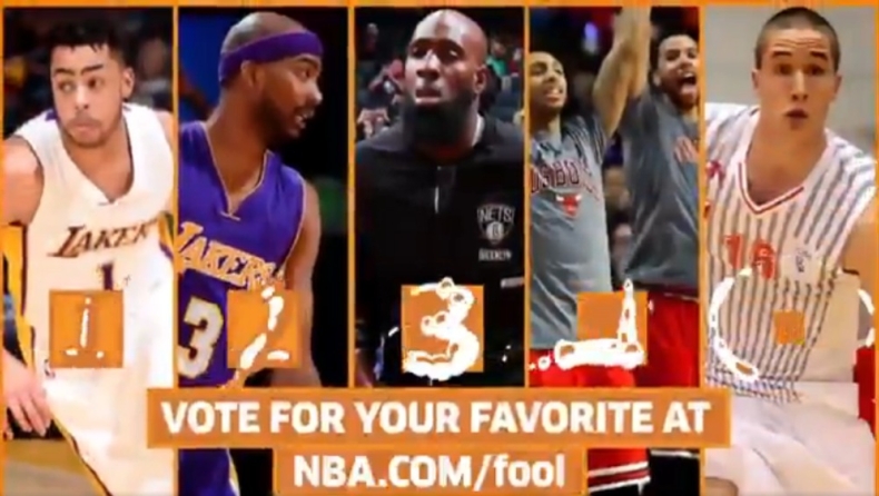 Το Shaqtin' A Fool έχει και... πρωτάθλημα Ουγγαρίας! (vid)