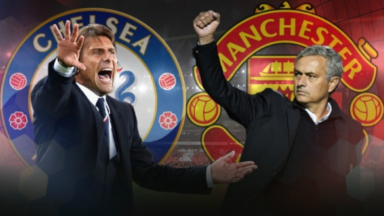 Τσέλσι - Μάντσεστερ Γιουνάιτεντ: Το 'ξερες;