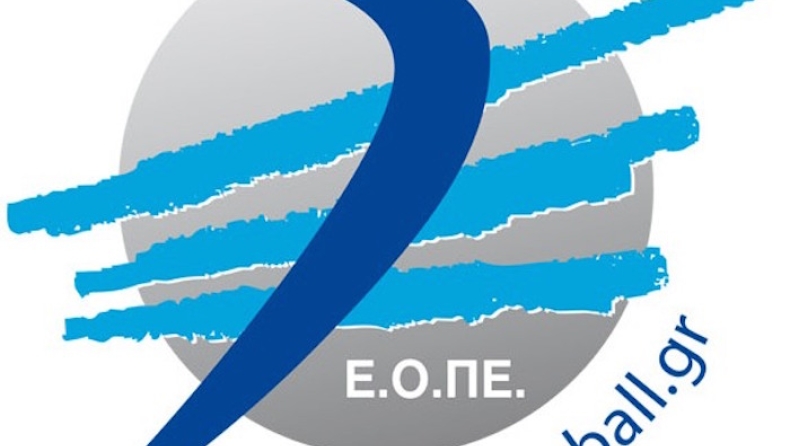 Το τελευταίο «αντίο» στην Ευγενία Παπαγεωργίου