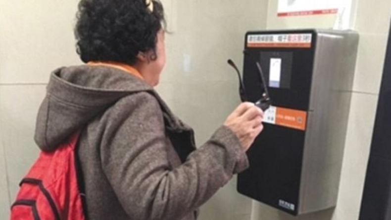 Στην Κίνα βάζουν face control στις δημόσιες τουαλέτες