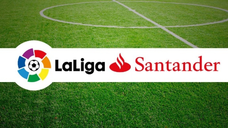 Τα highlights της La Liga (26η)