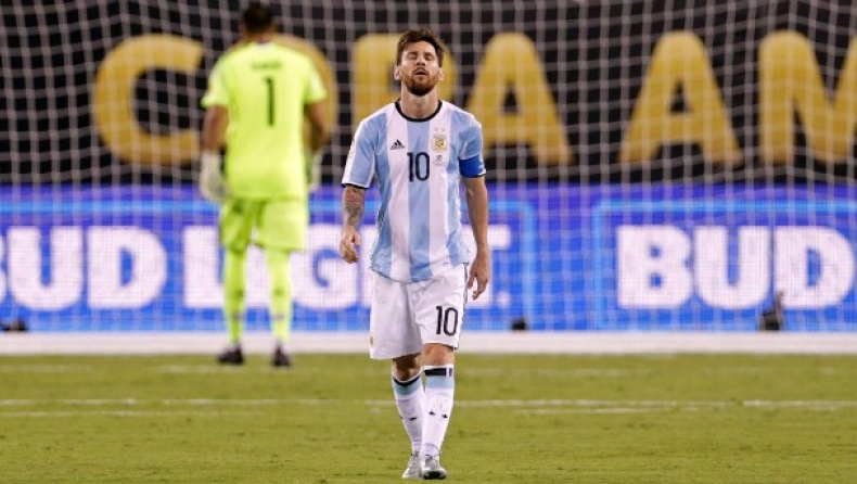 Η... Messidependencia της Αργεντινής