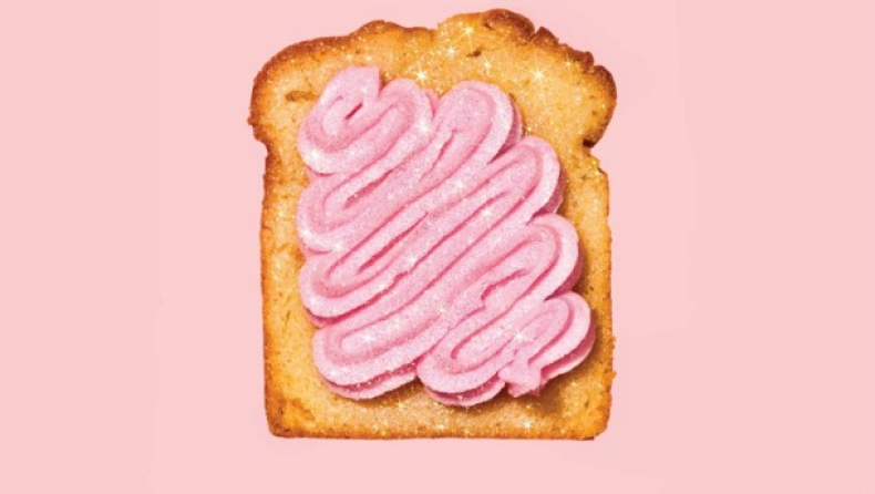 Γιατί η νεολαία σήμερα επιλέγει το ροζ! (pics)