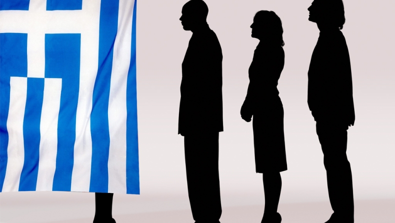 Ερευνα: Τι θέλουν οι Ελληνες